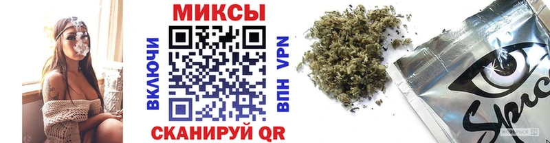 БУТИРАТ 1.4BDO  МЕГА маркетплейс  Апатиты  даркнет сайт 