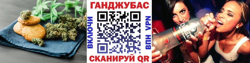omg маркетплейс  Апатиты  Печенье с ТГК конопля  что такое наркотик 