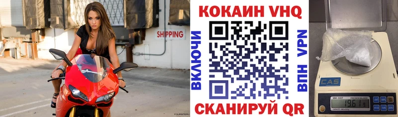 COCAIN 99% Апатиты