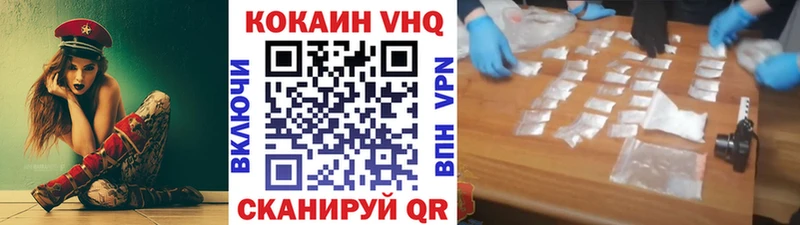 COCAIN 98%  где найти наркотики  Апатиты 