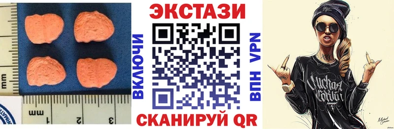 ЭКСТАЗИ Punisher  Апатиты 