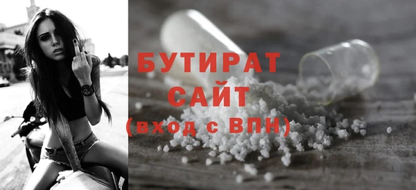 дмт Нея