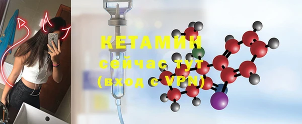 скорость mdpv Абинск
