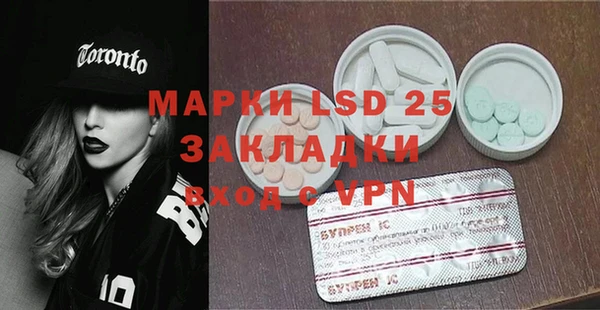 скорость mdpv Абинск