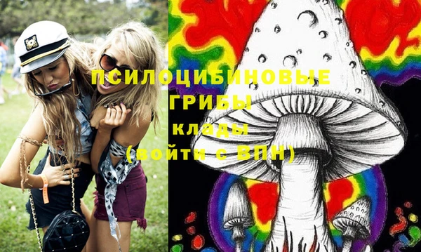 COCAINE Абдулино