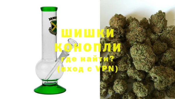 скорость mdpv Абинск