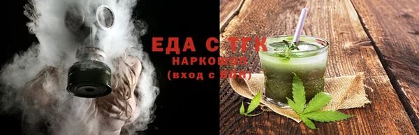 ECSTASY Абаза
