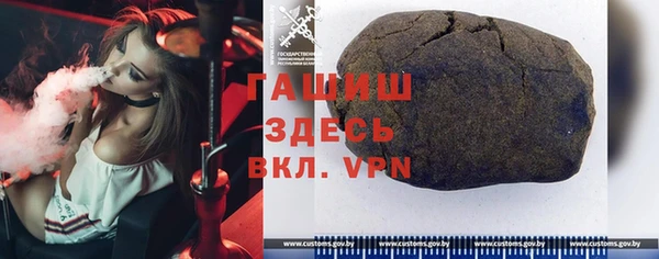 скорость mdpv Абинск