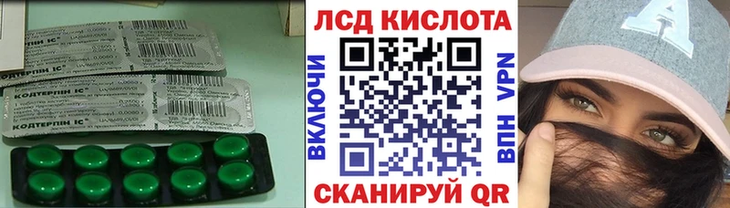 ЛСД экстази ecstasy  где купить наркоту  Апатиты 