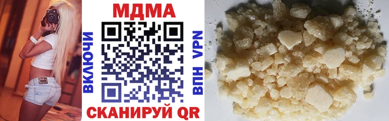 MDMA молли  где можно купить наркотик  Апатиты 