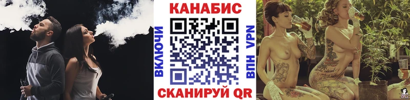 ОМГ ОМГ tor Апатиты МАРИХУАНА индика